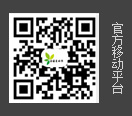無錫金塍星環?？萍加邢薰? title=